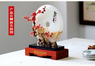 汤河店玉石平安扣珐琅彩工艺品 新中式家居的典雅点缀