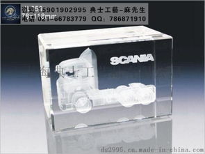 甘肃公司开业庆典优选 水晶3D立体内雕楼模，展现企业风采的独特礼品