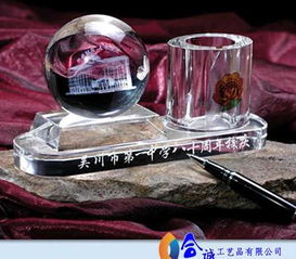 精美水晶工艺品系列 多元功能与艺术收藏的完美融合